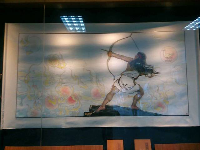 蜀南竹海旅游度假区博物馆