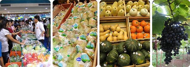 皇家计划商店 （清迈大学内）