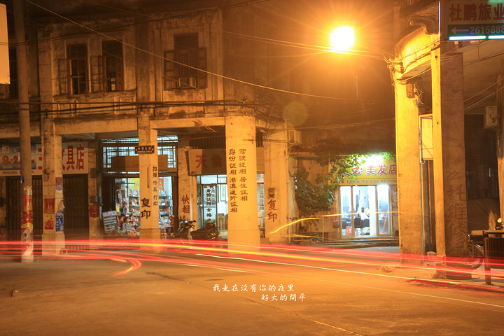 中山市古镇镇_2018年古镇镇gdp(2)