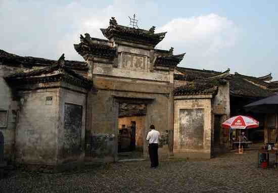 义门古镇