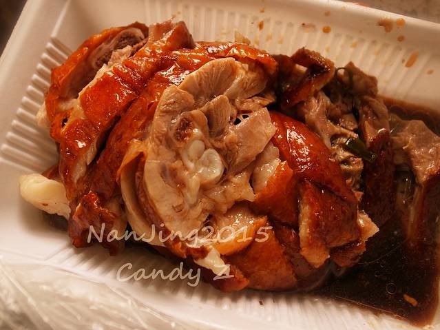 章云板鸭(总店)