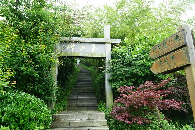 宜兴竹海风景区