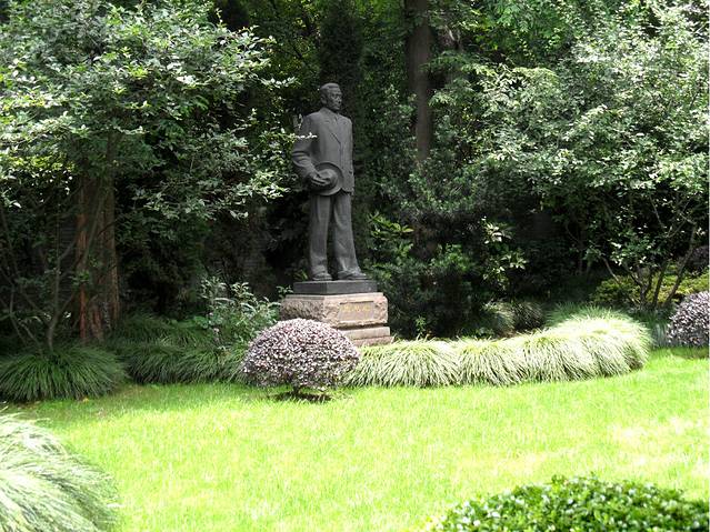 中国共产党代表团驻沪办事处纪念馆(周公馆)