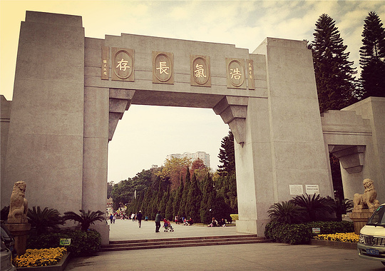 经典必赏|展现历史变迁的"羊城八景"