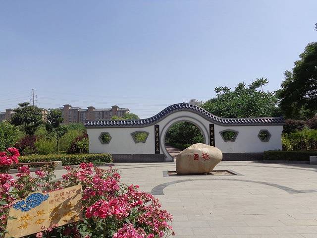 隋唐城遗址植物园