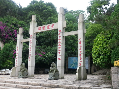三都澳斗姆岛风景区旅游景点图片