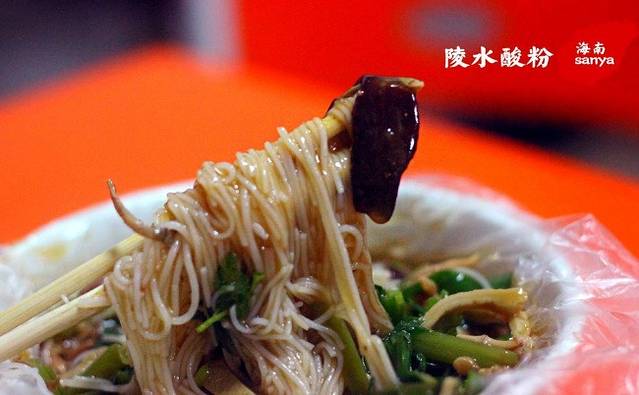 君瑞酸粉(新风街店)