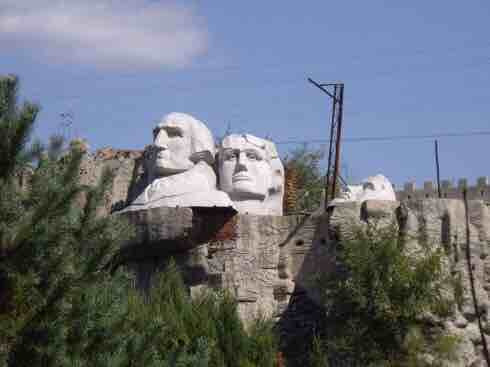 长春世界风景园