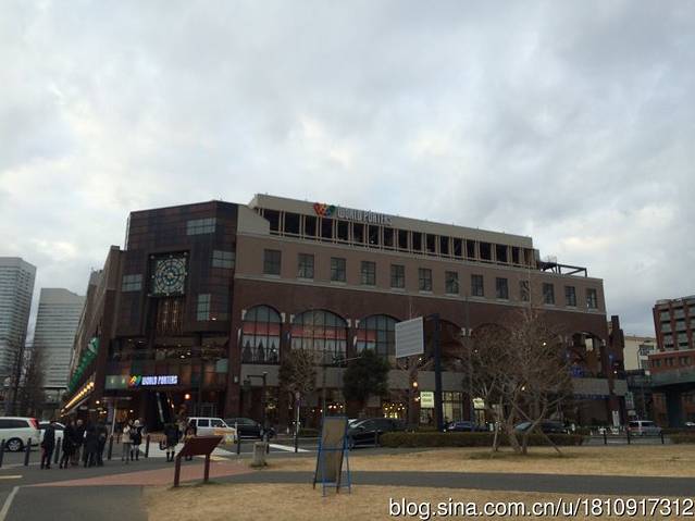 Cosmo World游乐园