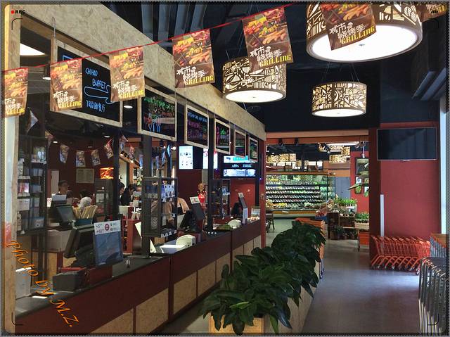 城市超市(近铁城市广场店)