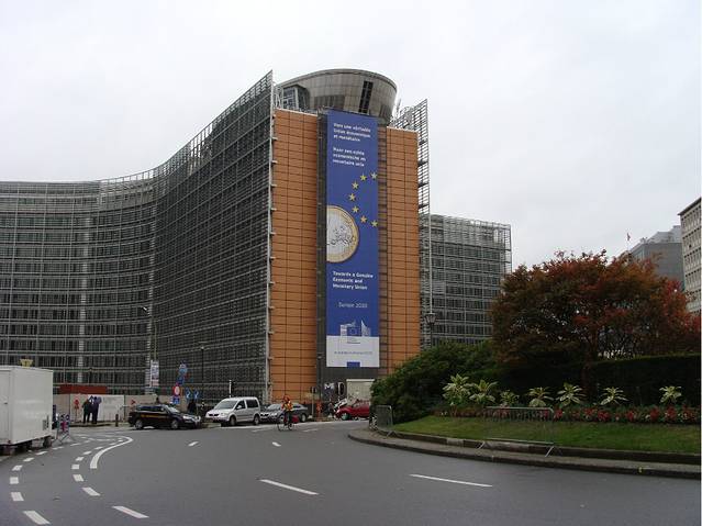 欧洲联盟委员会