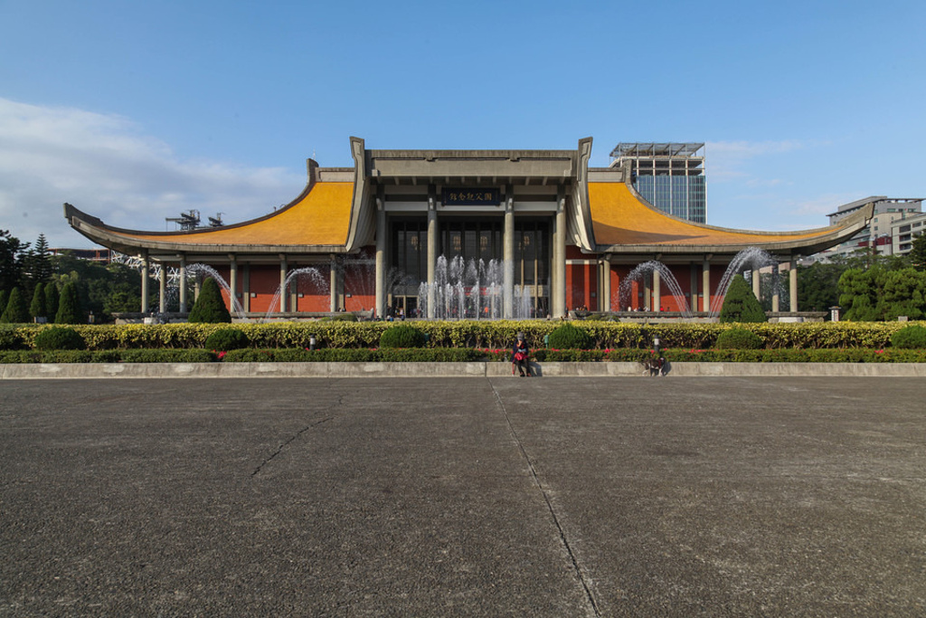 国父纪念馆