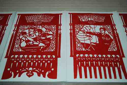 华夏剪纸博物馆