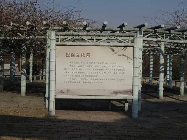 上海浏岛度假村