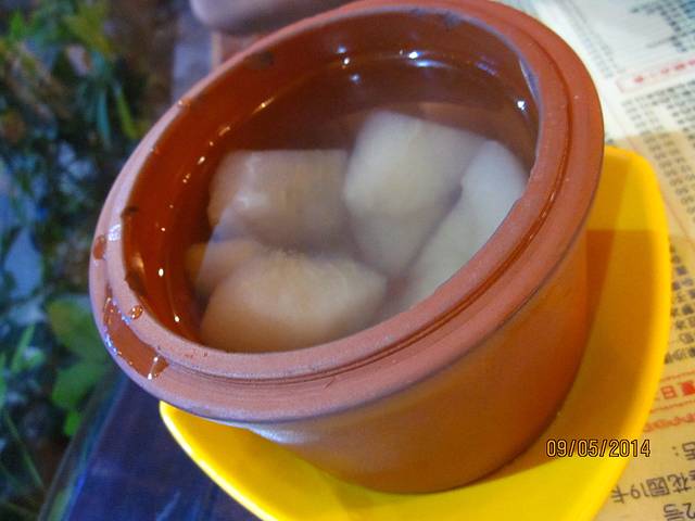 中恳民信(兴中广场店)