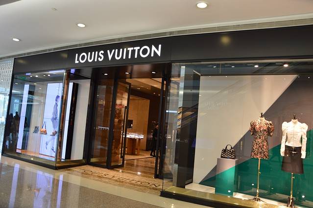 LV路易威登(上海恒隆广场店)