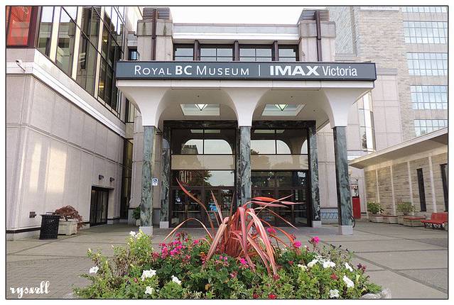皇家BC省博物馆