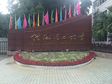 桂林旅游景点攻略图片