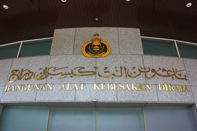 皇家王权博物馆