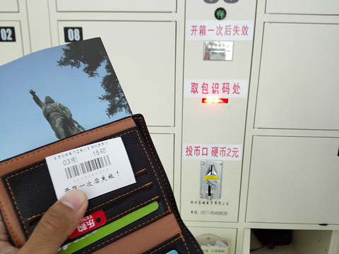 辽沈战役纪念馆旅游景点攻略图