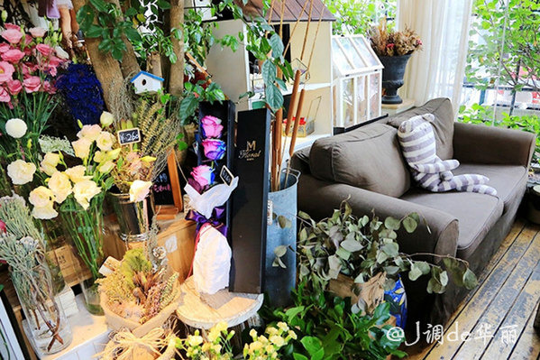 初见鲜花咖啡(酒吧街店)