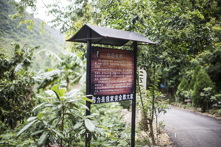 最后的黑衣壮族【那坡黑衣壮】那坡黑衣壮风情园那坡黑衣壮在距离那坡