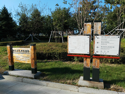 伪满皇宫博物院旅游景点攻略图