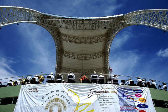 古埃拉古埃萨餐厅