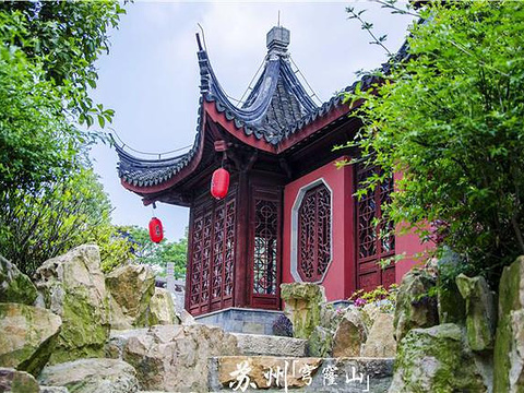 上真观旅游景点图片