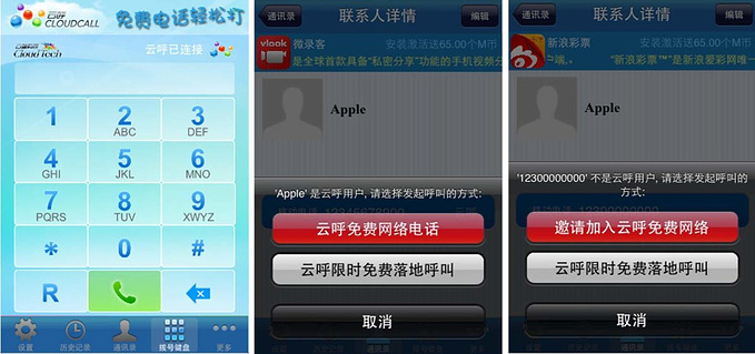 家庭自驾15天穿越美国之旅-纽约旅游攻略-游记-去哪儿攻略