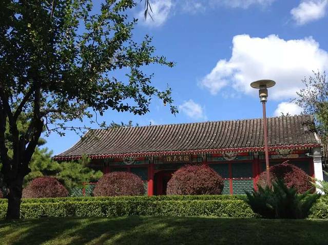 元大都城垣遗址公园