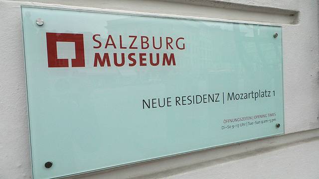 萨尔斯堡博物馆