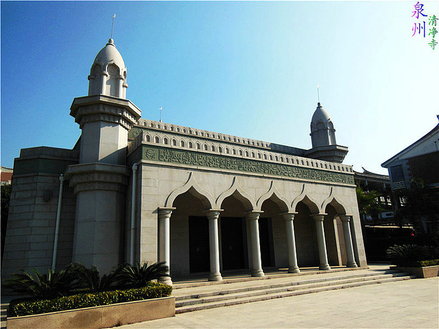 2017是我国最悠久的伊斯兰教寺院,始建于北宋