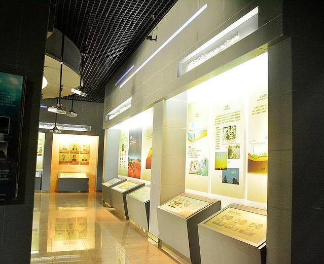 湖南省地质博物馆