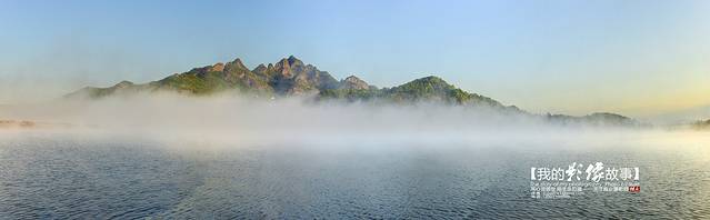 拉法山国家森林公园