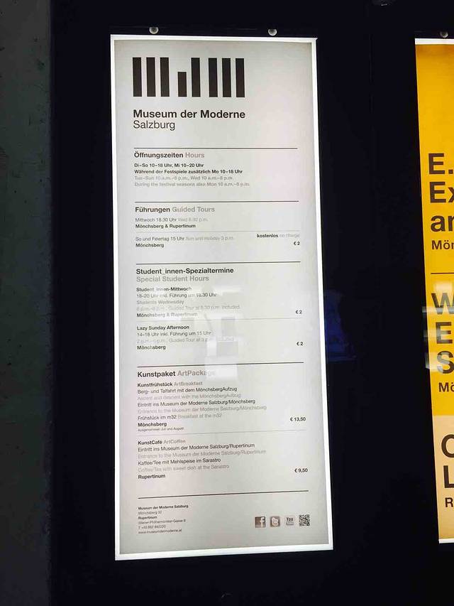 萨尔茨堡现代艺术博物馆