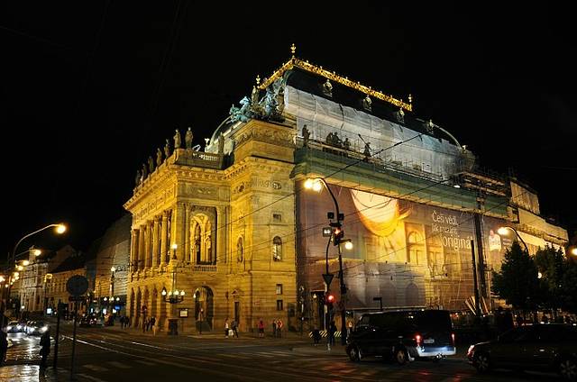 布拉格国家剧院