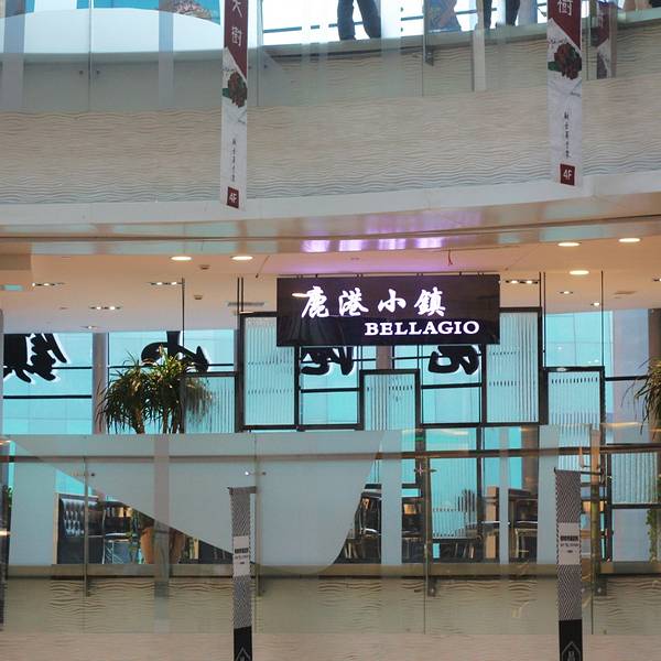 2019中街商业圈购物攻略,沈阳中街商业圈购物