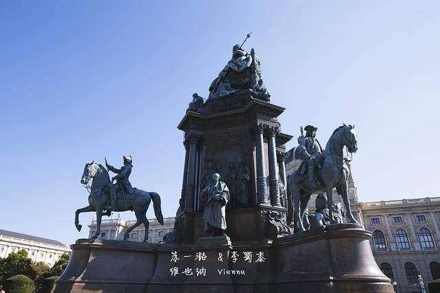 玛丽亚·特蕾西亚广场