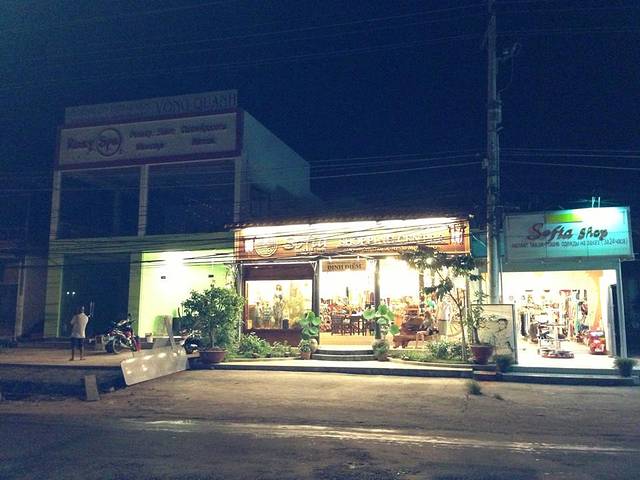 SOFIA SHOPPING CENTER