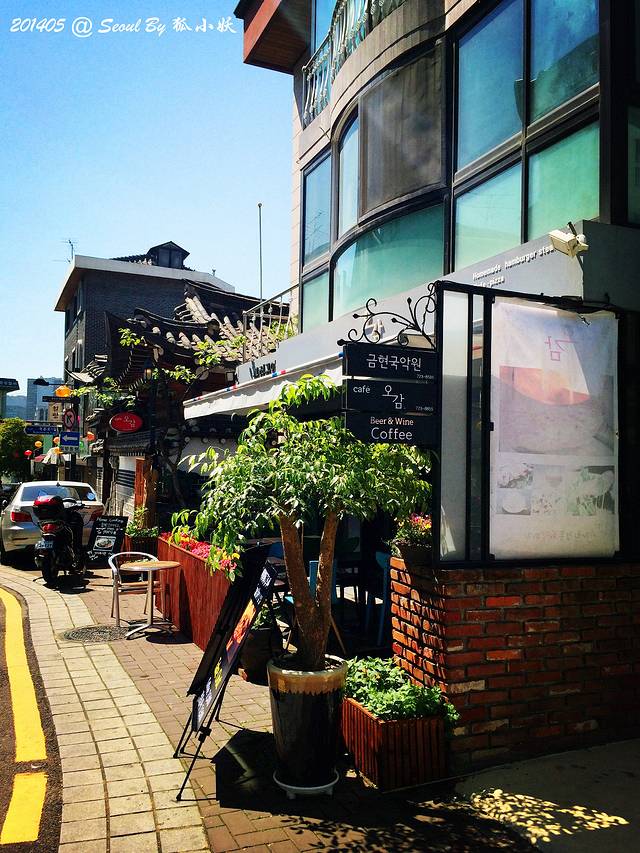 Pastel de Nata (安国店)