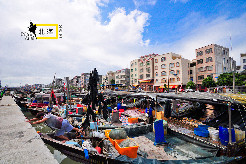 2016外沙海鲜岛_旅游攻略_门票_地址_游记点评,北海旅游景点推荐 - 去