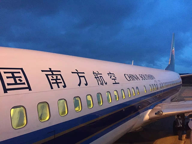 我和老公早早赶到新郑机场候着_白云国际机场"的评论图片