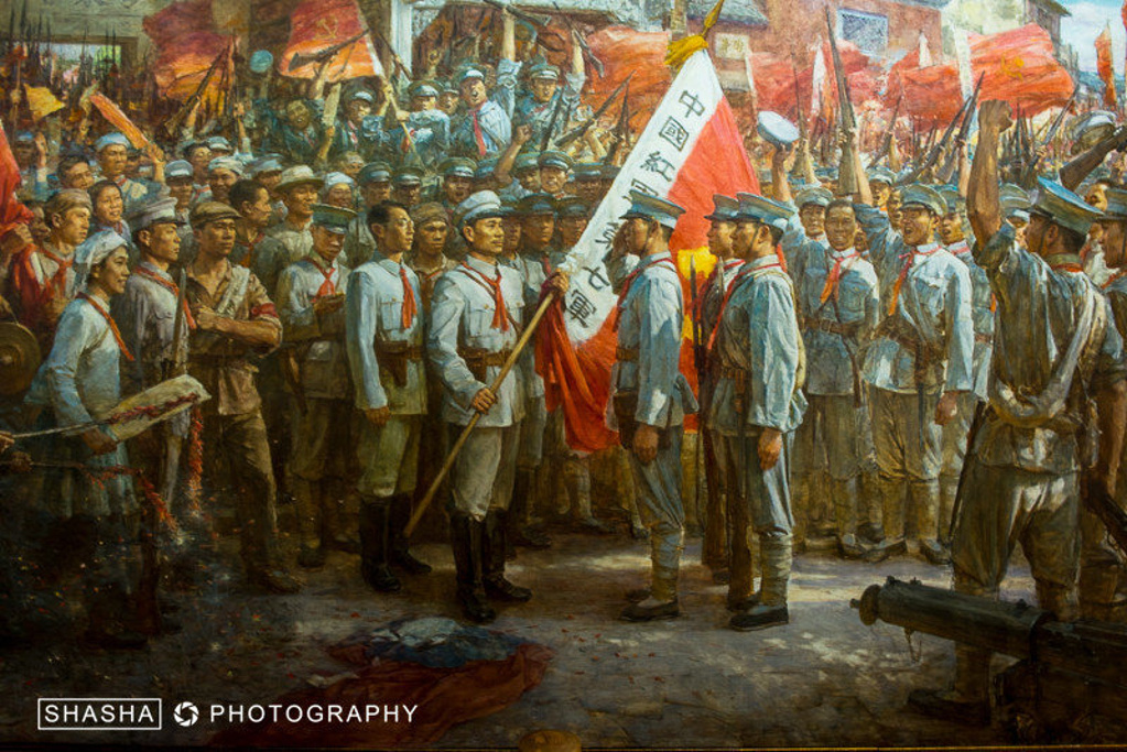 百色起义纪念馆