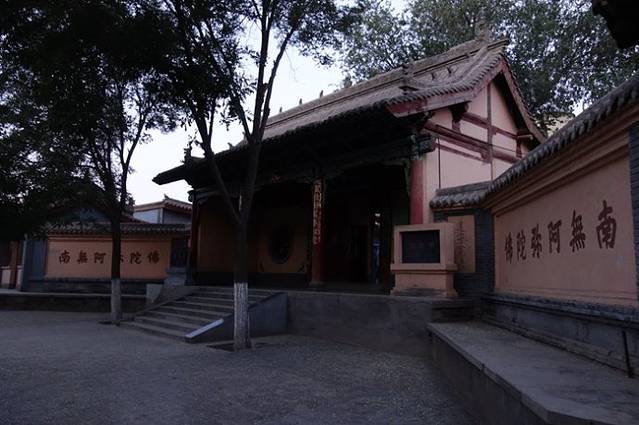 西来寺