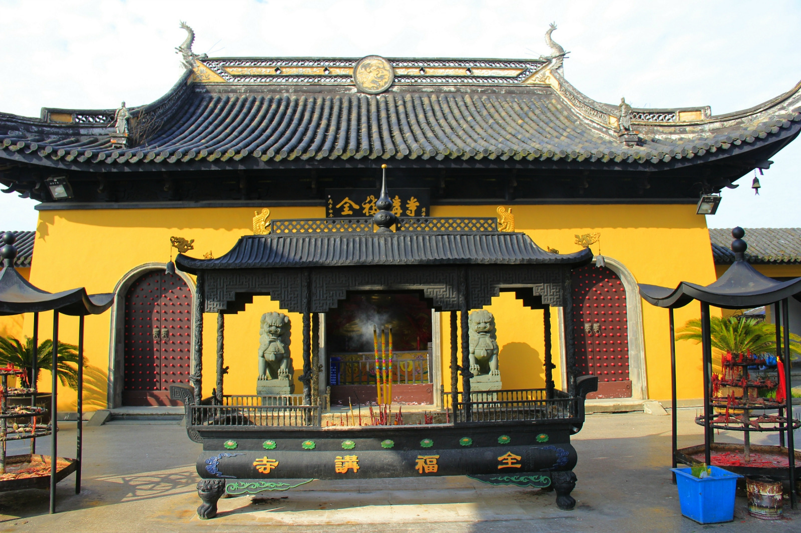 2019全福讲寺游玩攻略,.购买的门票没有认证拍照的.【去哪儿攻略】