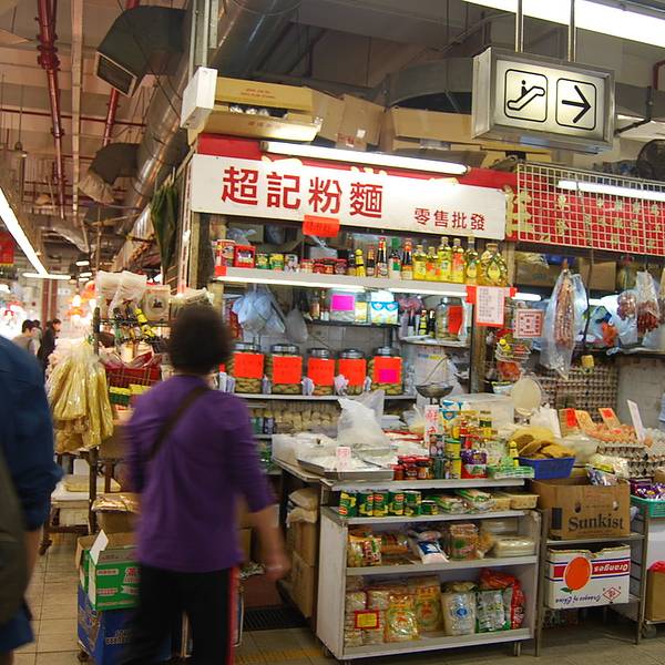 2018鸭寮街购物攻略,香港鸭寮街购物中心推荐