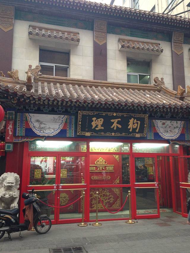 从英国至爱尔兰,走过最美西欧路