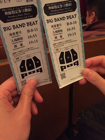 "这个比海底两万里好玩一点点吧，最后会有一点surprise。推荐度一般。真有一种好运爆表的感觉_东京迪士尼乐园"的评论图片