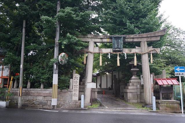 大将军神社